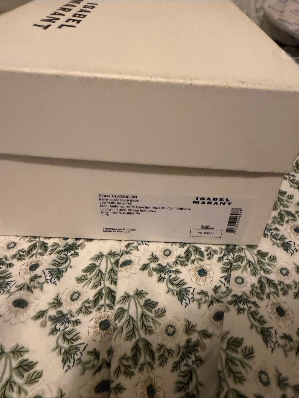 Isabel Marant Cream Sneakers with Leopard Heel - Picture 4 of 5